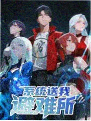 周六不散场海报