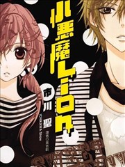 夜航漫画海报
